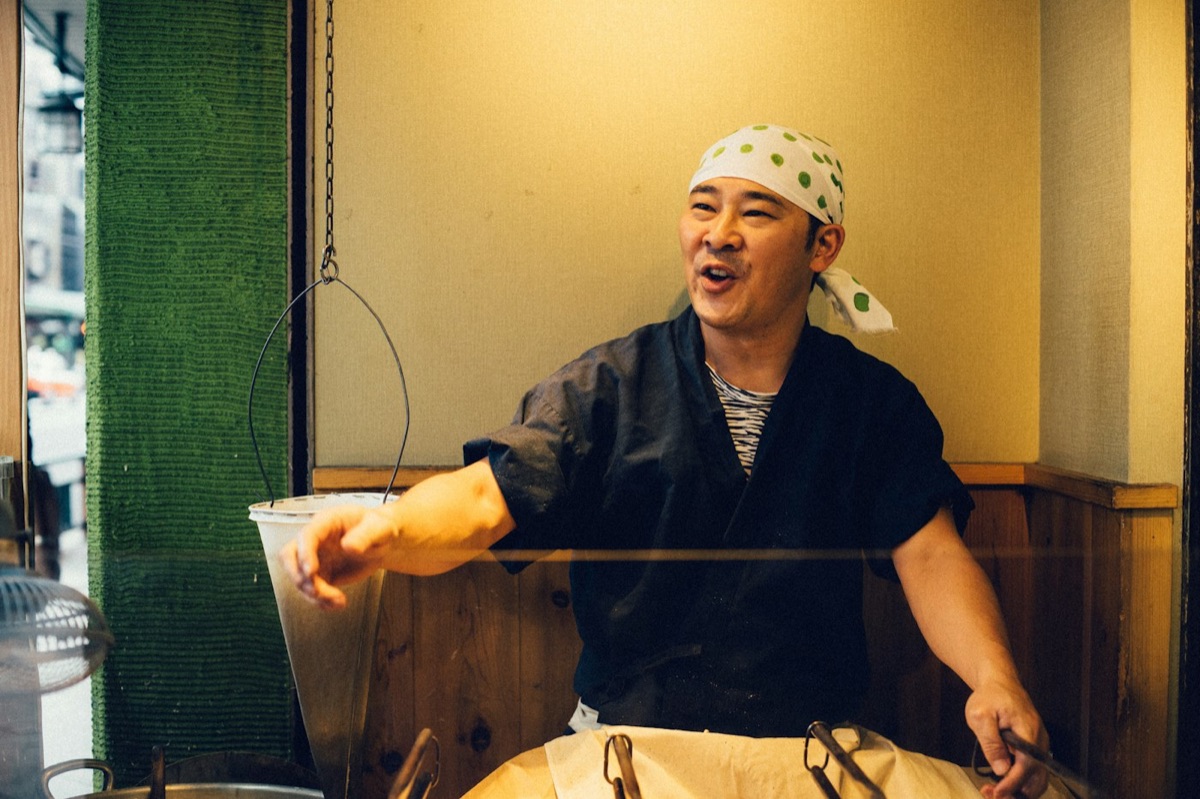 店主